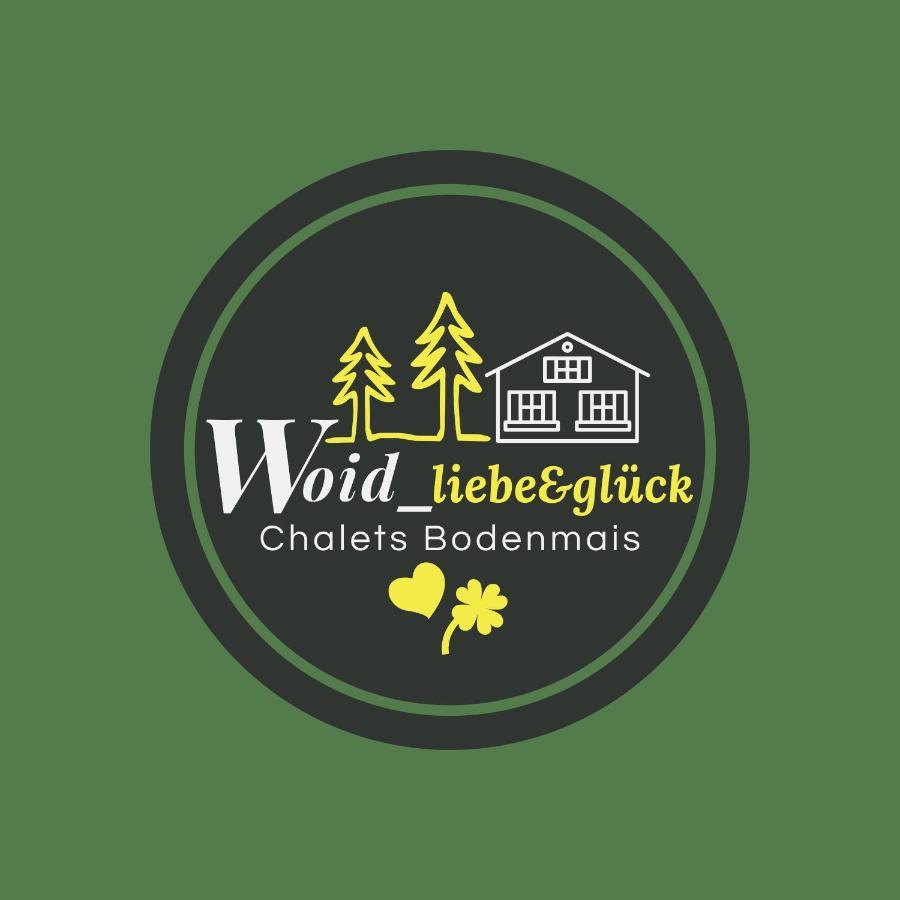Chalets Woid_Liebe&Glueck 博登迈斯 外观 照片